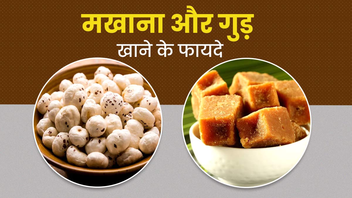 ह्गफ्ब्व