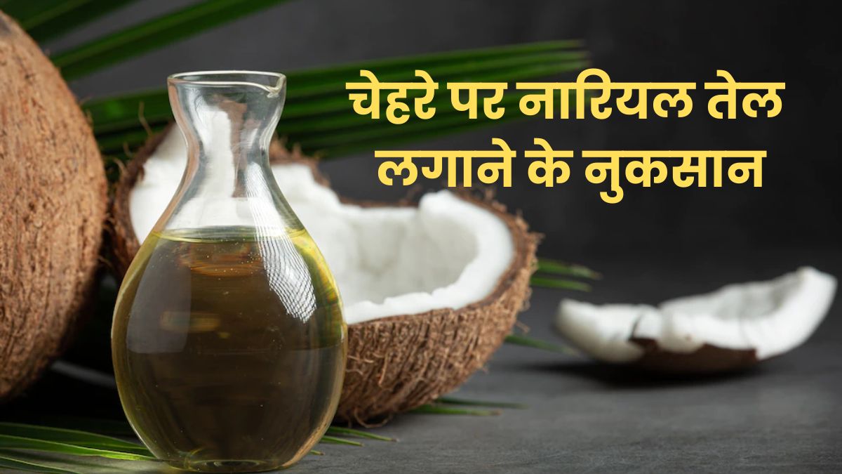 ह्ग्फ्व