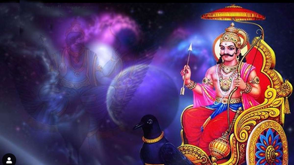 ग्फ्भग्ब