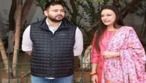 द्स्फ्स