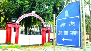 फ्द्ग्बव्फ्व