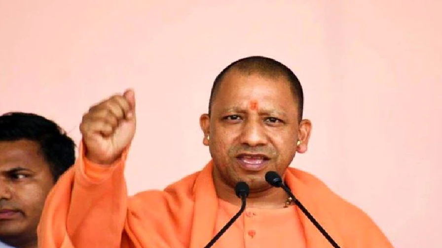 ब्ग्फ्ब