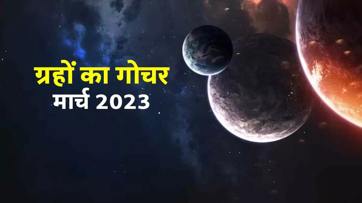 ह्बग्फ्व