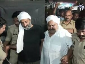 Fद्भ्ग्व