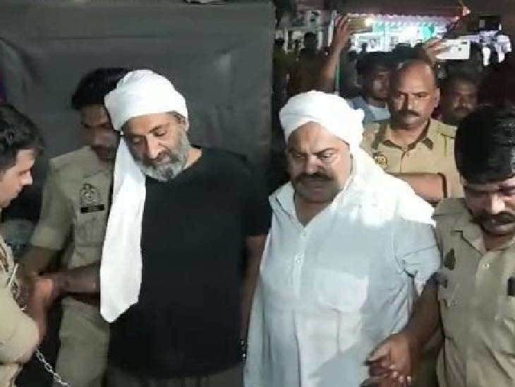 Fद्भ्ग्व