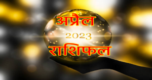 Gफ्न्झ ग्ब्व