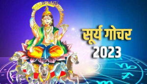 द्स्फ्क