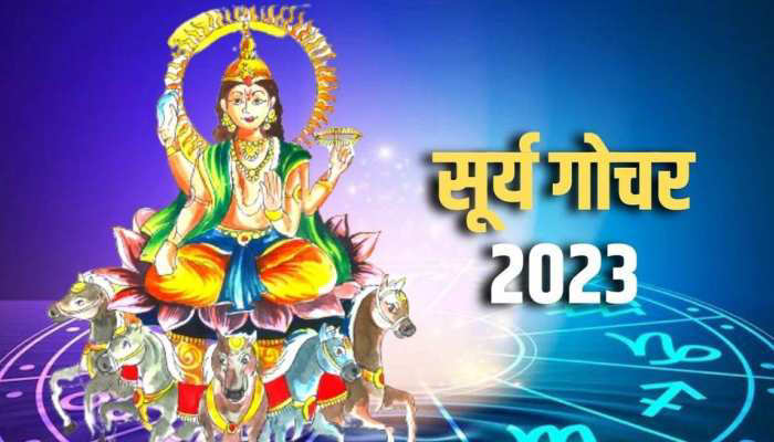 द्स्फ्क