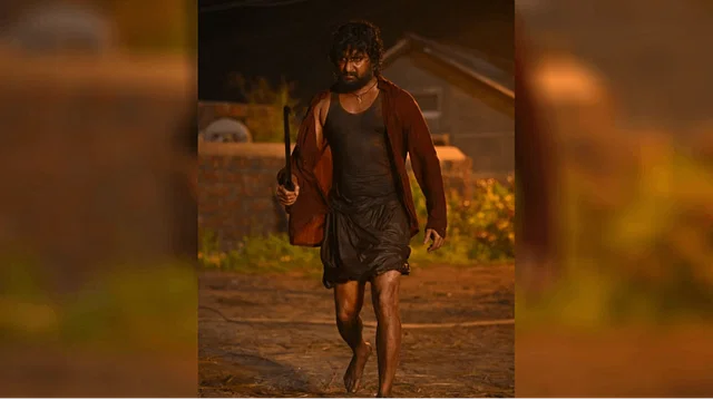 द्स्फ्क