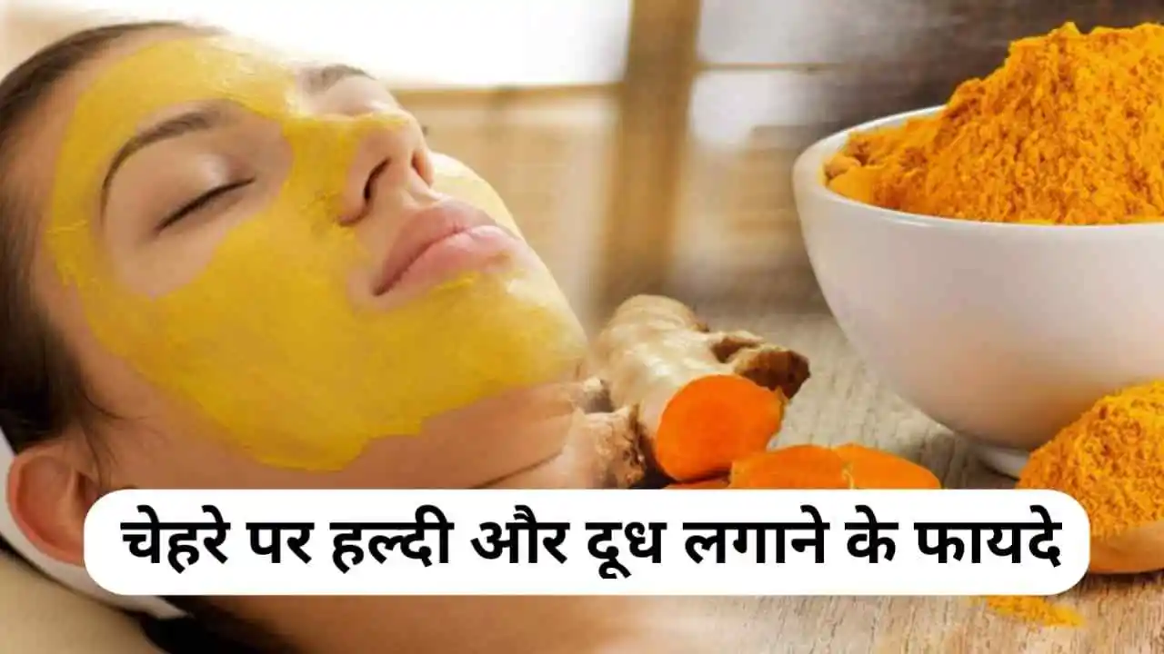 द्स्फ्गव्द्क