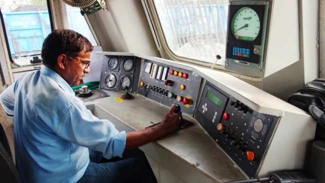 फ्ग्भग्फ्व