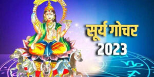 फ्दग्ब्व