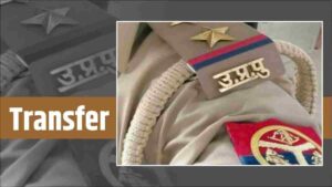 फ्द्ग्बफ्व