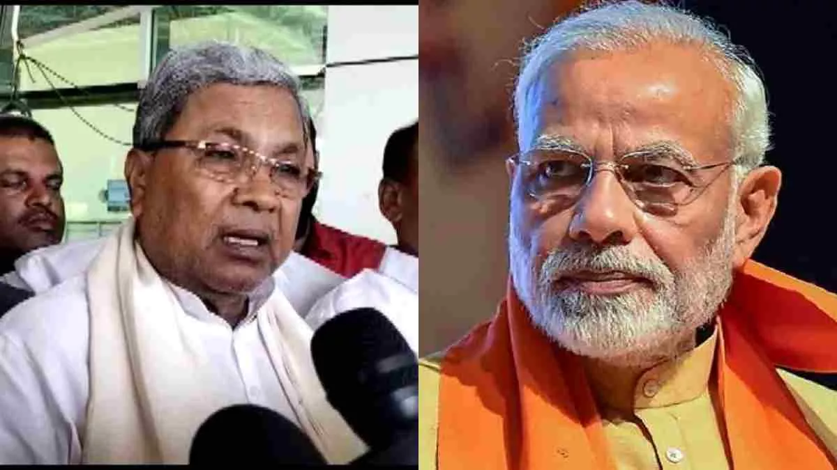 फ्द्भग्फ्व