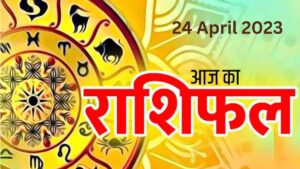 फ्द्भ्गफ्व्ब