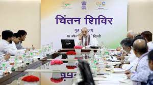 फ्न्फग्न्फ