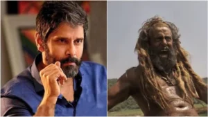 ब्ग्फ्व