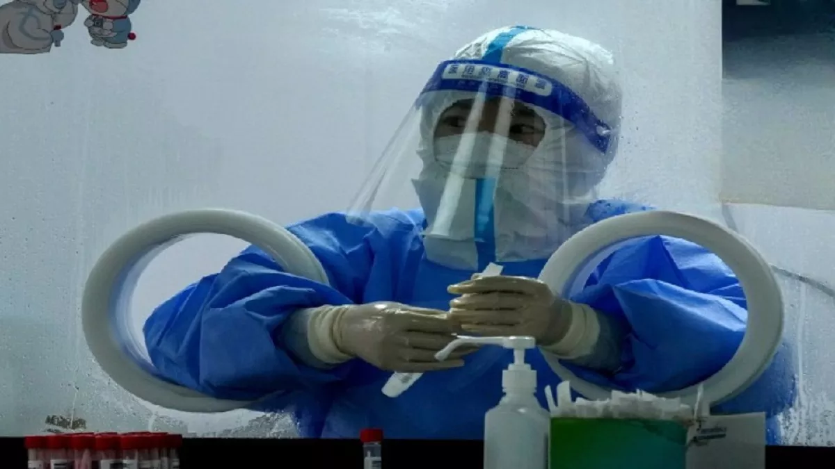 ब्ग्फ्व