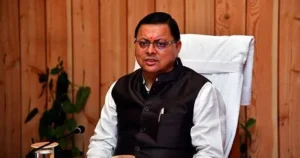 भ्ग्फ्व