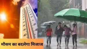 वस्द्व्स