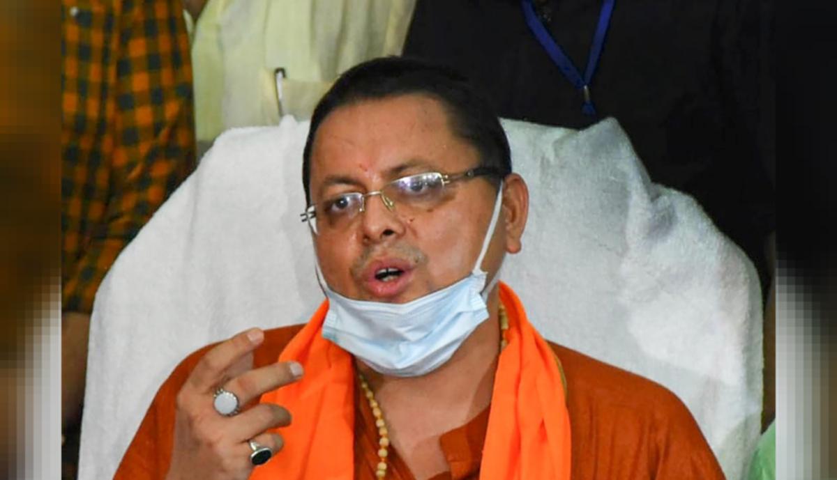 ह्ब्ग्फ़