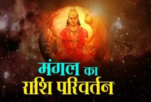 ग्वफ्व्ब