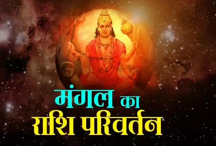 ग्वफ्व्ब