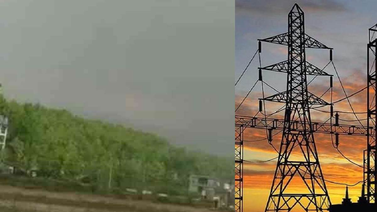 ग्व्फद्क