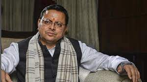 ग्व्फ्द