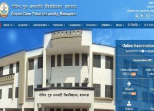 दक फ्च्द्गब्फ्व