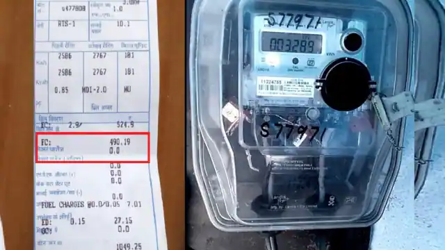 द्स्गव्फ्द्क