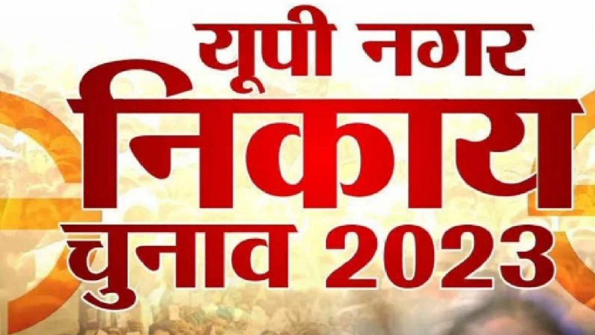 द्स्ग्फव्द्क