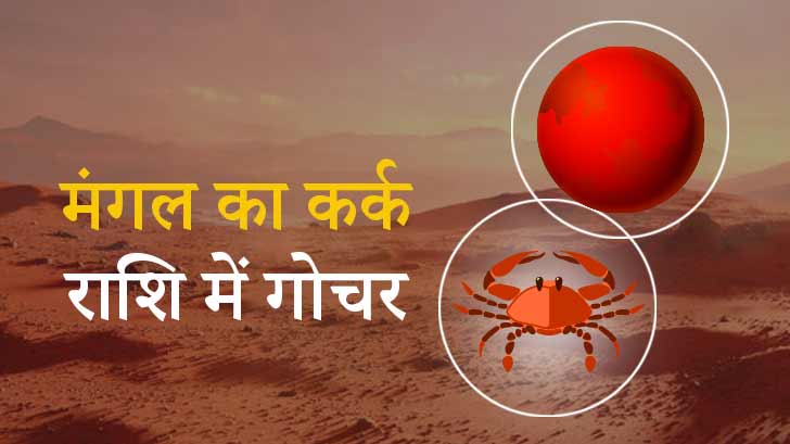 द्स्ग्व