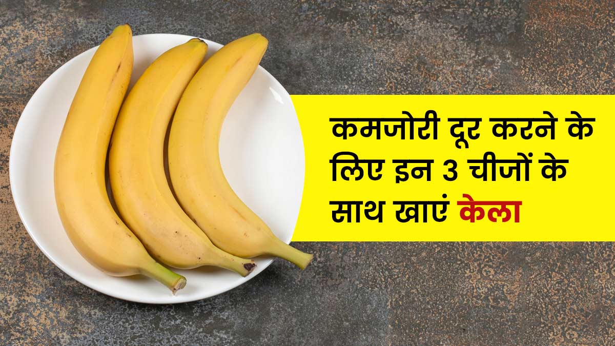 द्स्फ्दक