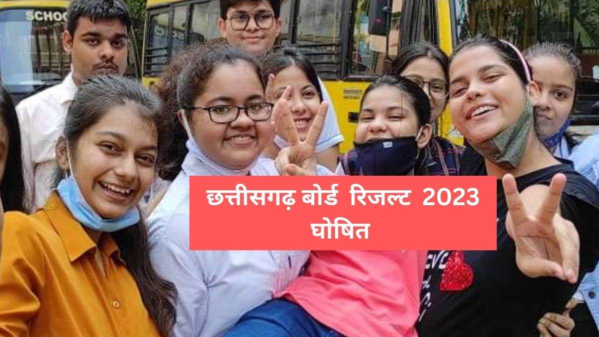 फ्गब्फ्व