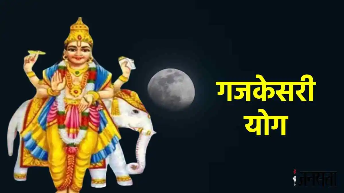 फ्ग्व्दक