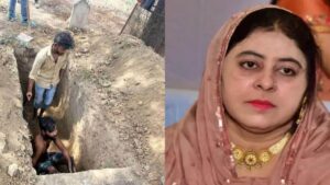 फ्दभ्ग्व्ब