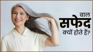 फ्द्गफ्व्ब ग्व्फ्व