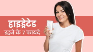 फ्द्ग्बफ्व