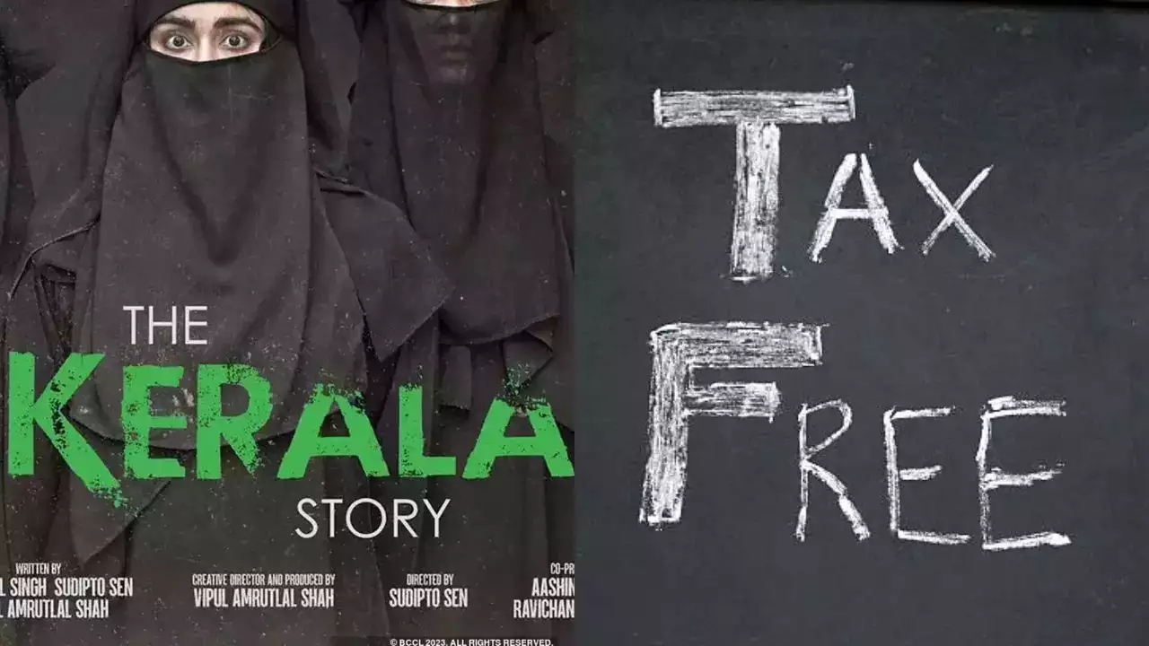 फ्द्ग्व