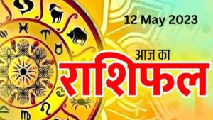 फ्ध्बग्फ्व