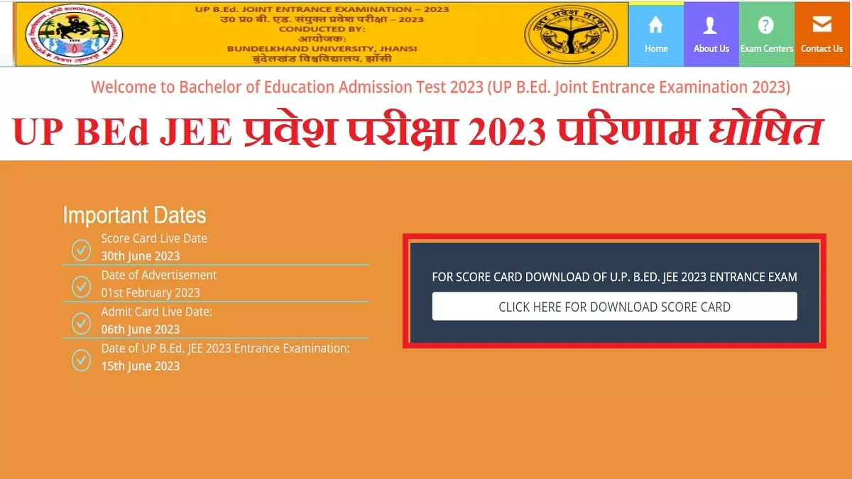 gव्फ्द्क