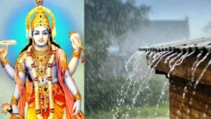 द्गफ्व्द्क