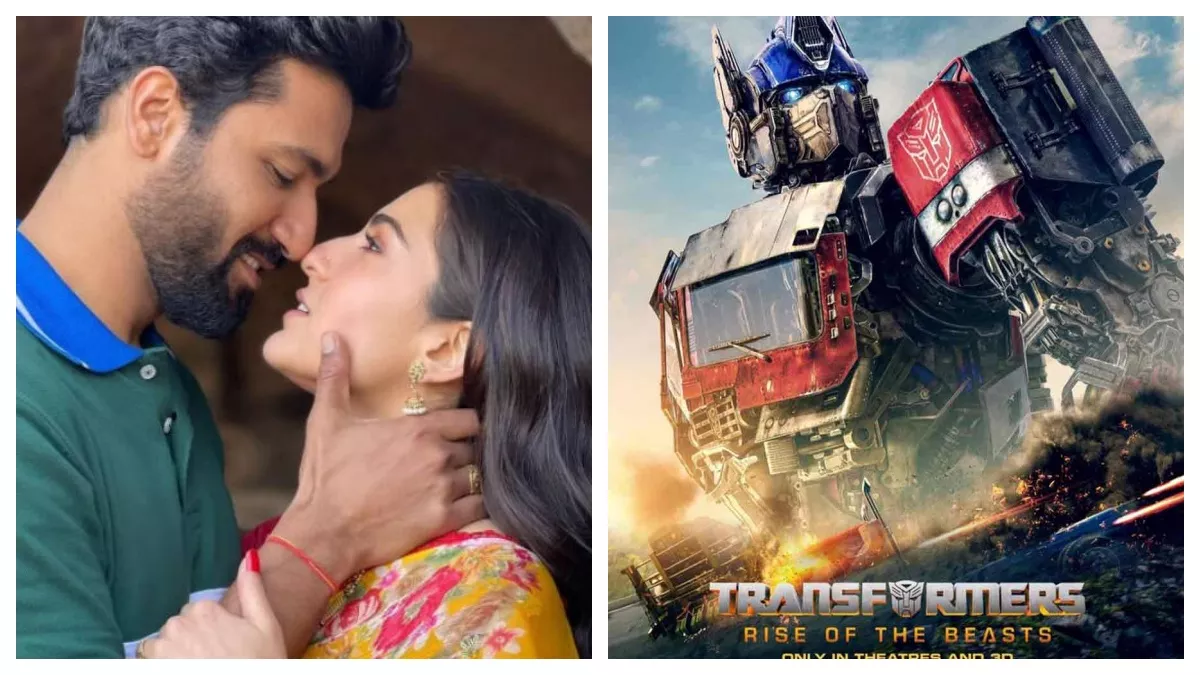 द्फह्ब्ग्फ़