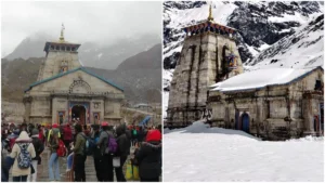 द्फ्हब्ग्फ्व