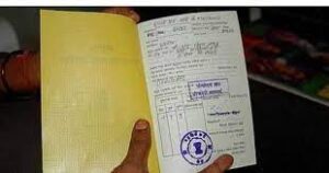 द्स्गव्फ्द्क