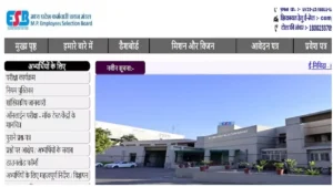 फ्ध्बग्फ्क