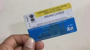 फ्ध्बग्फ्व