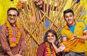 फ्ध्बग्फ्व