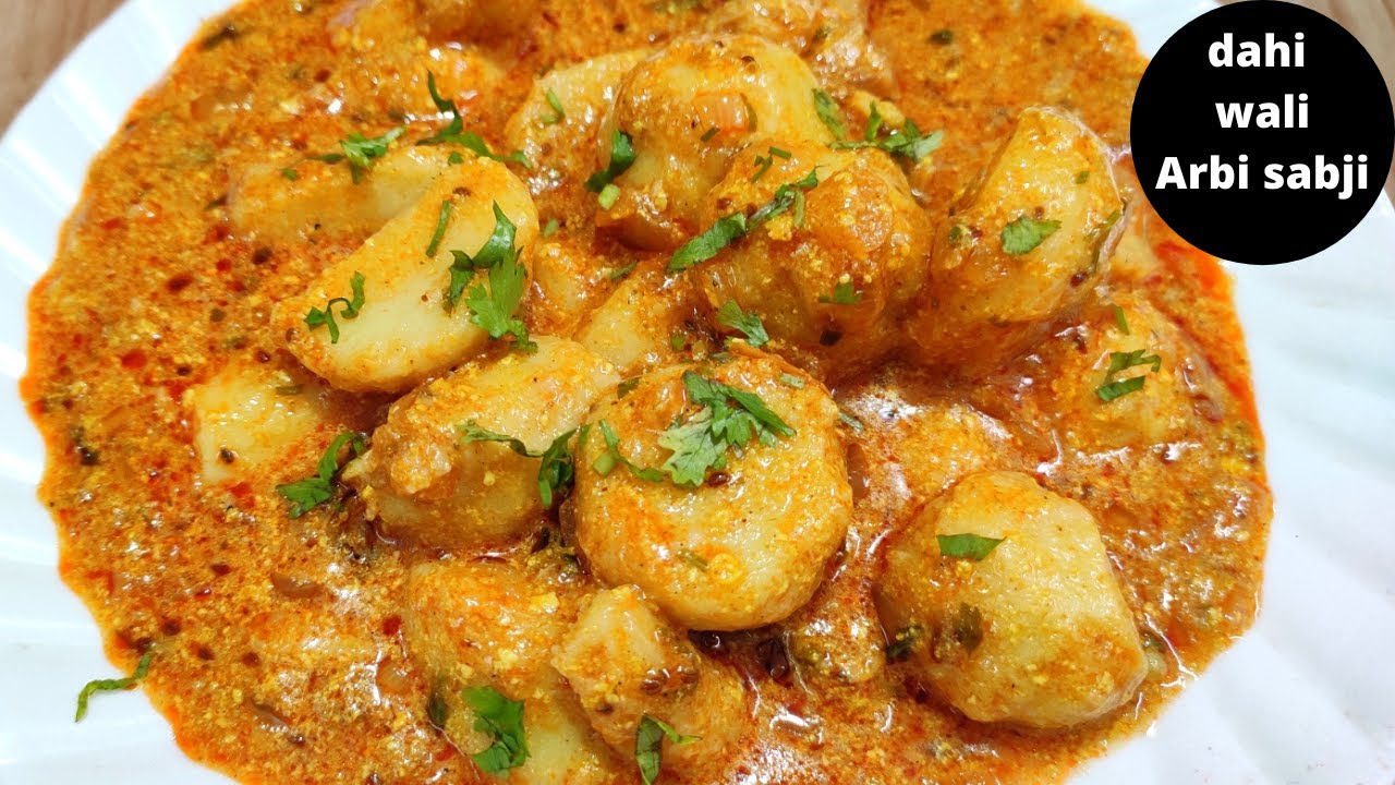 द्स्ग्व